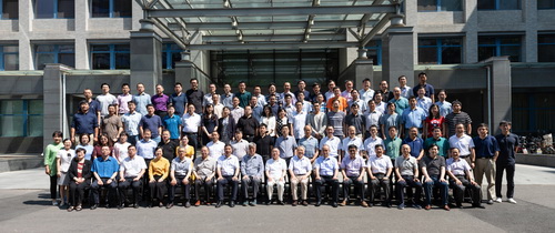 中国高校行星科学联盟战略研讨会暨中国高校行星科学联盟成立大会在京召开