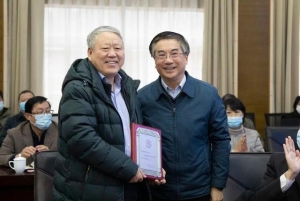 朱日祥院士受聘中国地质大学（武汉）战略发展委员会主任委员
