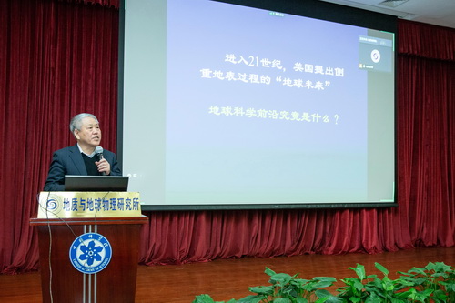 朱日祥、潘永信院士为研究所2020年度学术年会作报告